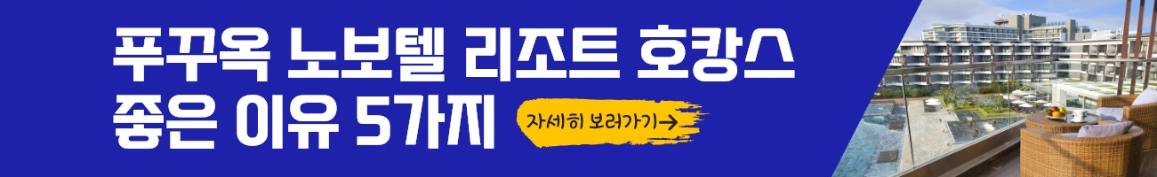 %25EB%2585%25B8%25EB%25B3%25B4%25ED%2585%2594%25ED%2591%25B8%25EA%25BE%25B8%25EC%2598%25A5%25EB%25A6%25AC%25EC%25A1%25B0%25ED%258A%25B8.jpg