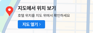 호텔 지도에서 숙소 보기